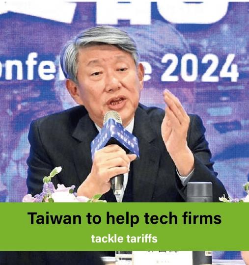 Taiwan to help tech firms tackle tariffs