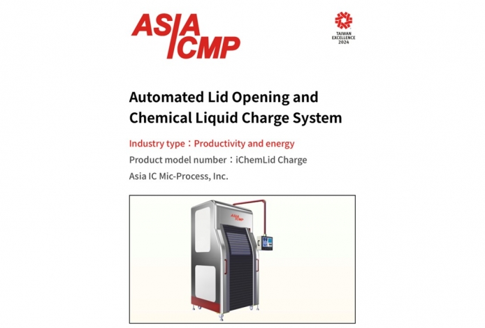 Auto-Lid-Open Chemical Barrel Charge