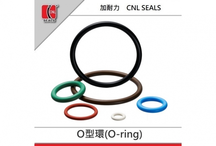 O-ring