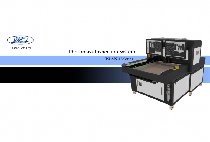 Film/photomask inspection machine