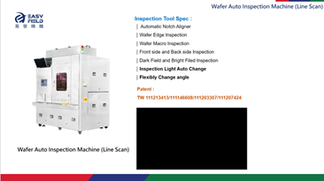Wafer Marco Inspection