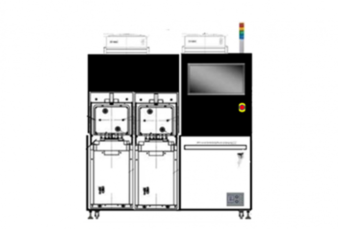 Wafer Edge Inspection System