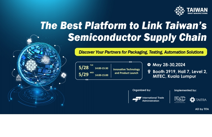 【SEMICON SEA 2024】Innovative Technology and Product Launch (5/28-29)